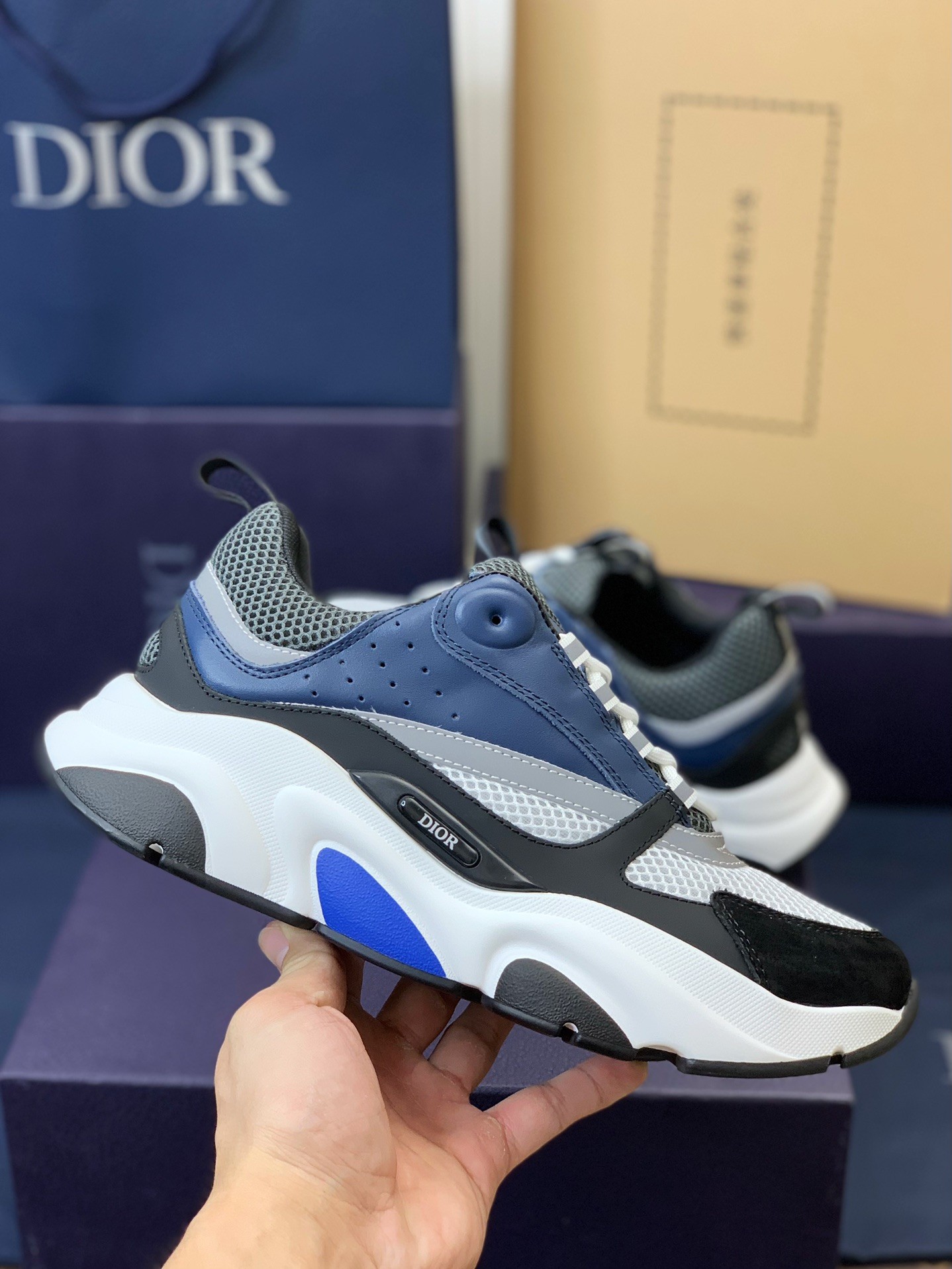 「#65」DIOR classic B22 Clunky Sneaker - Image 3