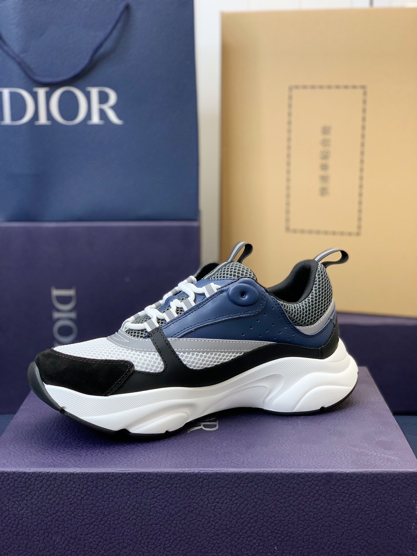 「#65」DIOR classic B22 Clunky Sneaker - Image 4