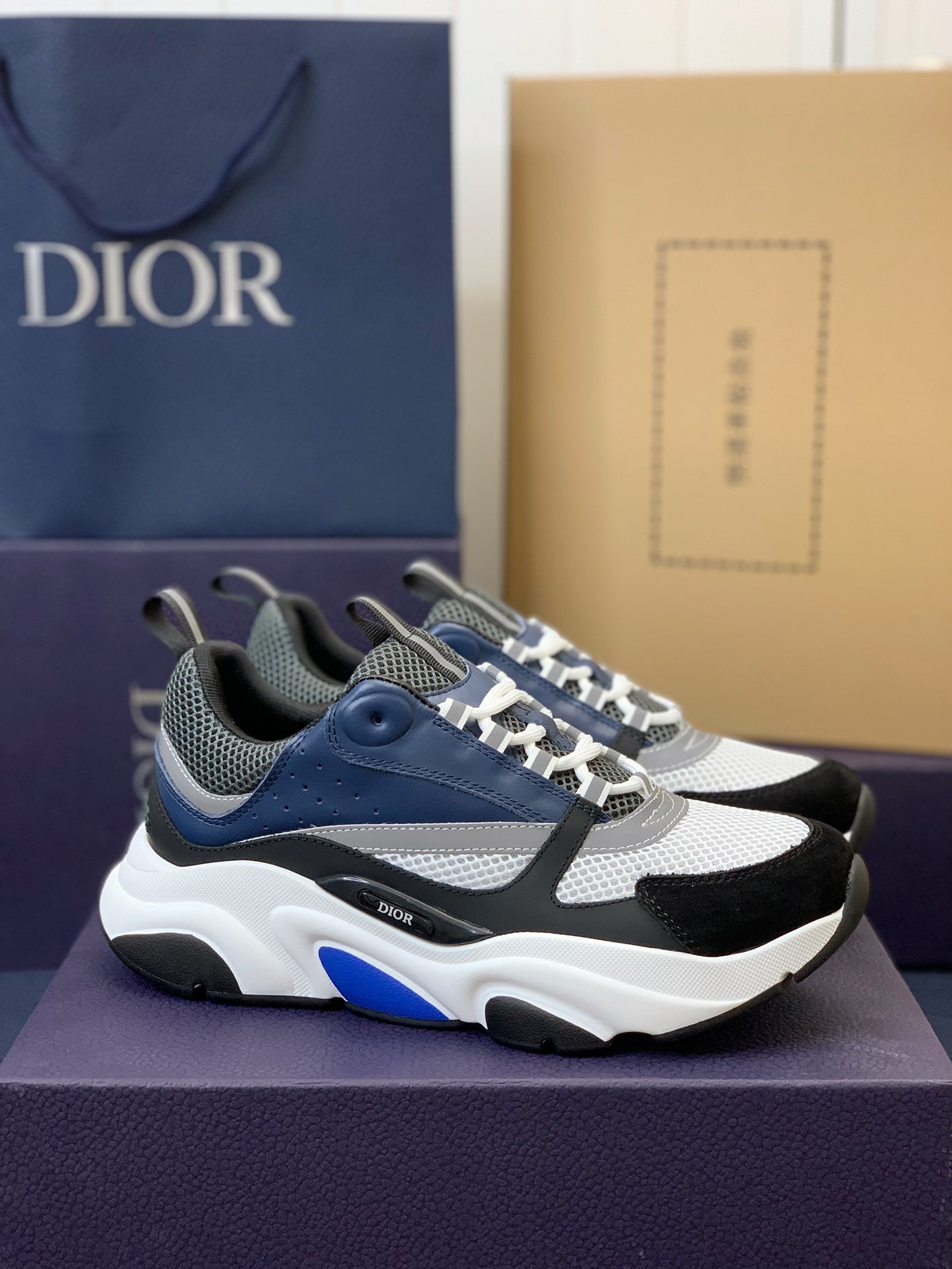 「#65」DIOR classic B22 Clunky Sneaker - Image 2
