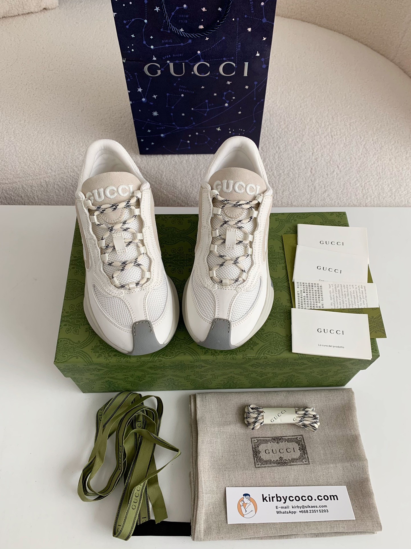 「#356」Gucci Run Series Sneakers - Image 3