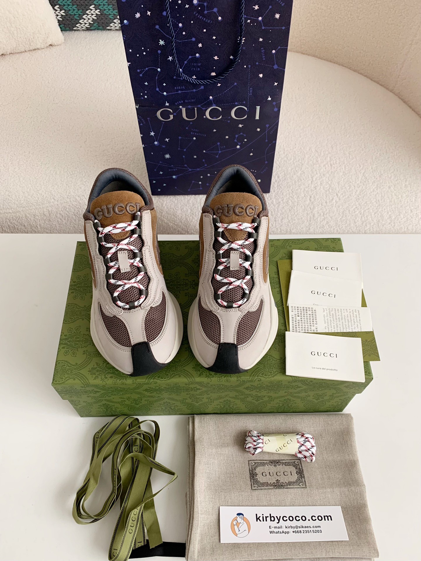 「#357」Gucci Run Series Sneakers - Image 5