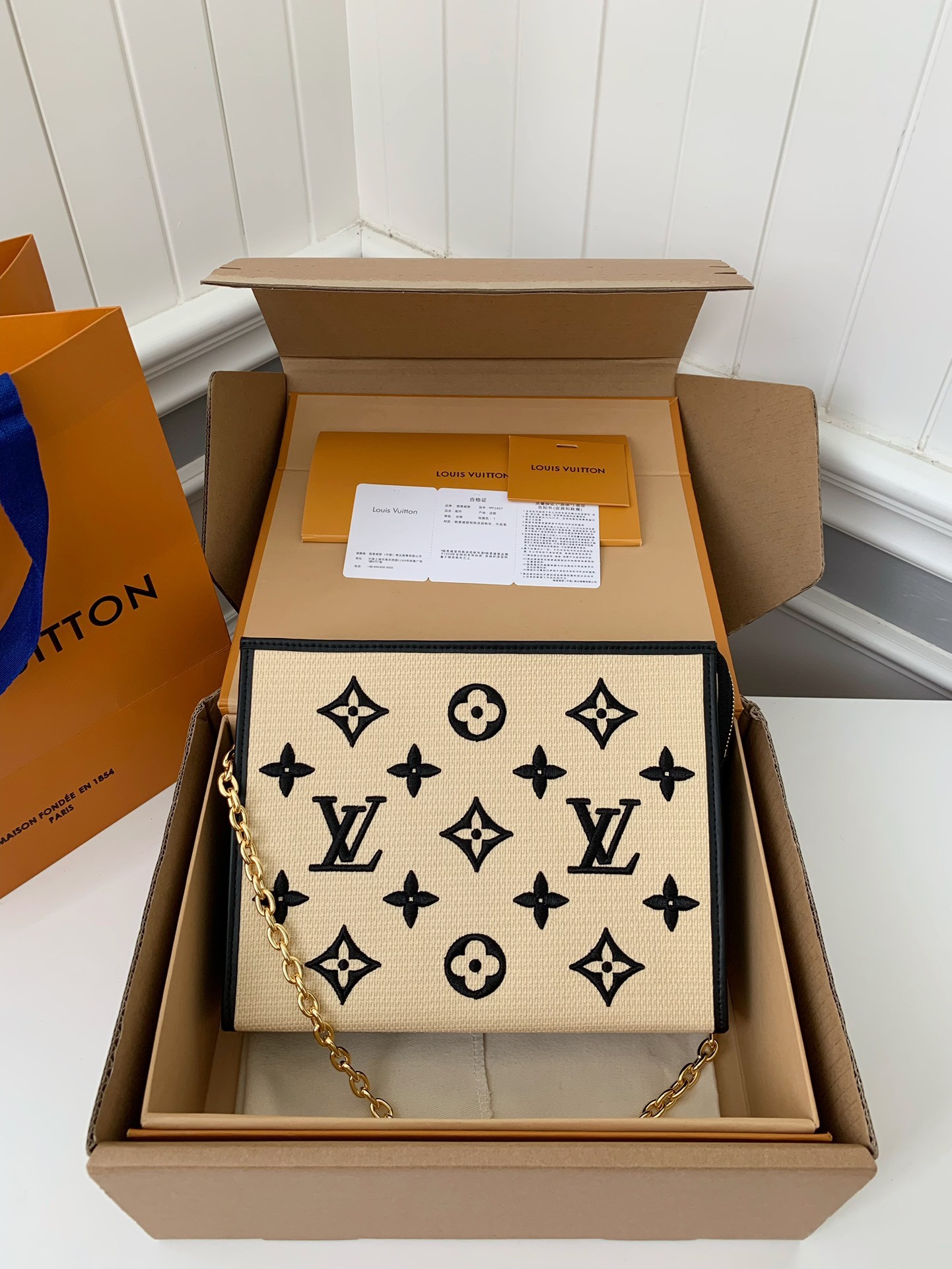 「#485」Lovis Vuitton Toiletry Pouch 25*20*5.5cm