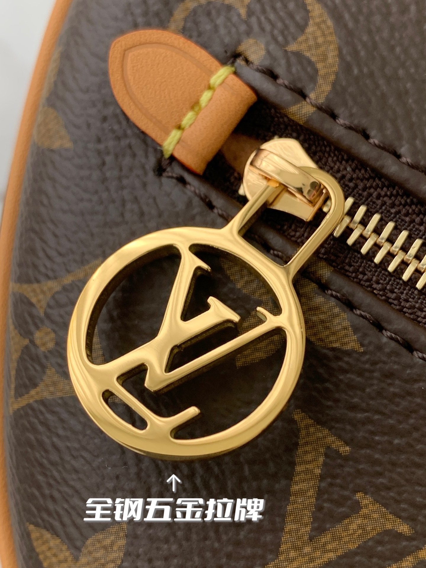 「#577」LOUIS VUITTON Loop M81098 23*13*6cm - Image 5