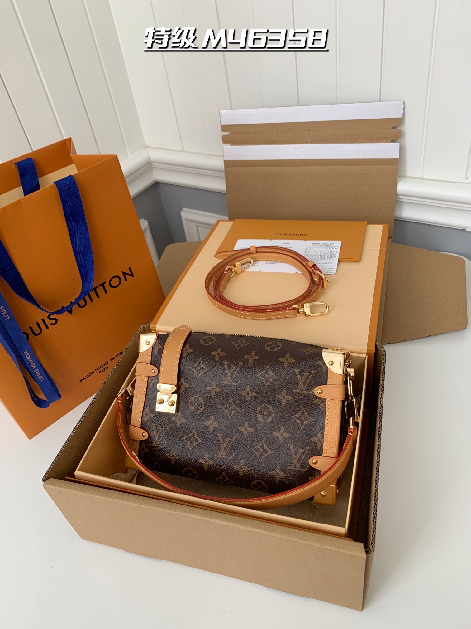 「#578」LOUIS VUITTON SIDE TRUNK M46358 21*14*6cm - Image 2
