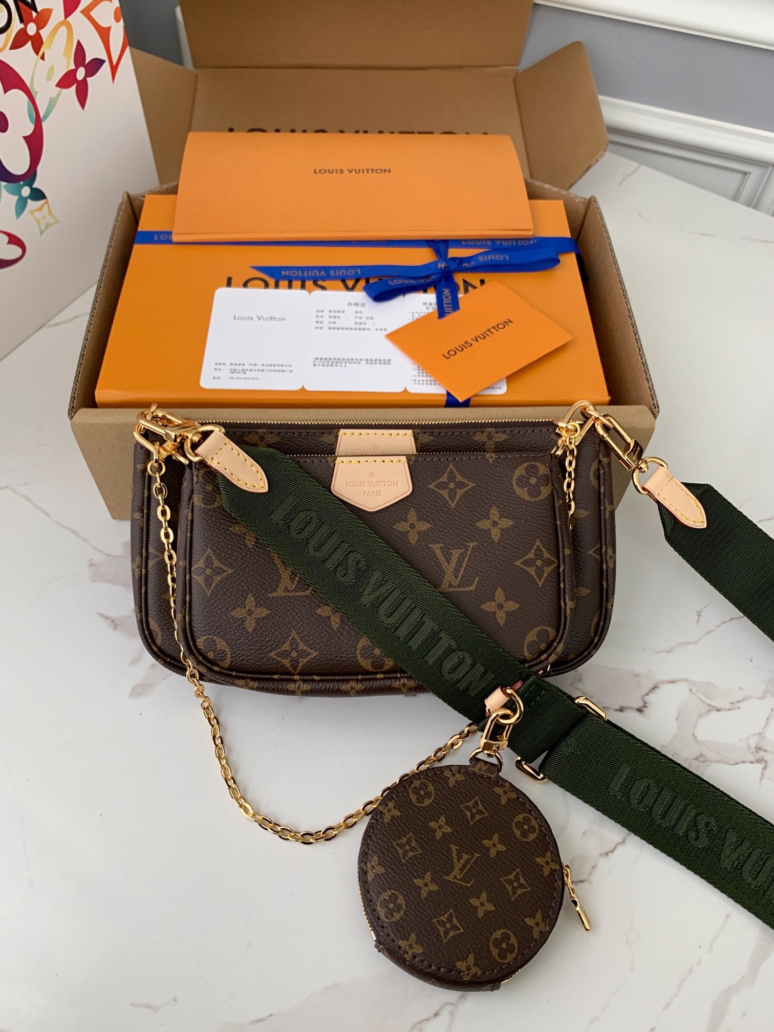 「#584」LOUIS VUITTON MULTI POCHETTE ACCESSORIES M44813 24*13.5*4cm