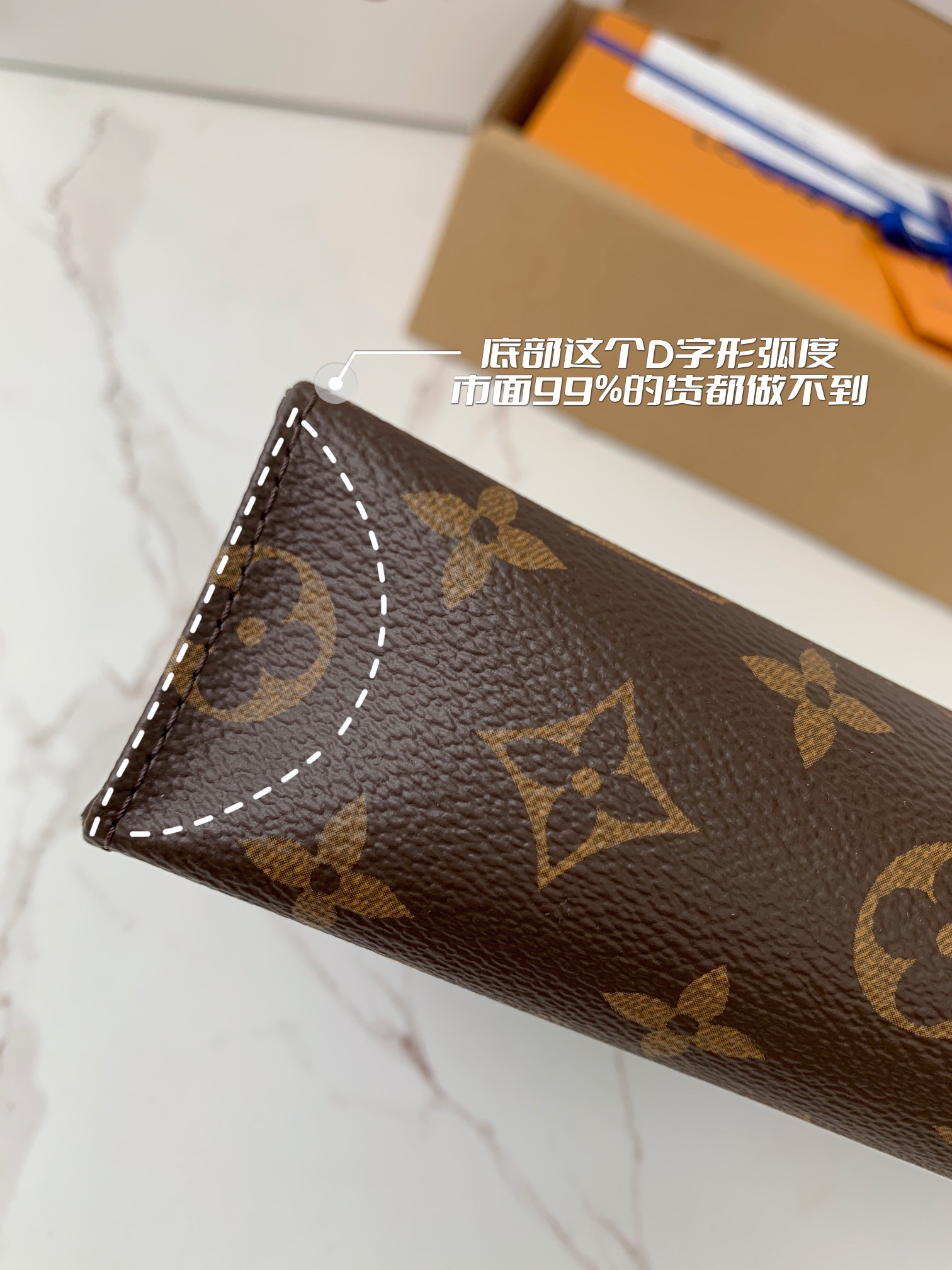 「#685」LOUIS VUITTON Tolietry Pouch 26 M47542 size:17*9.6*3.5cm - Image 4