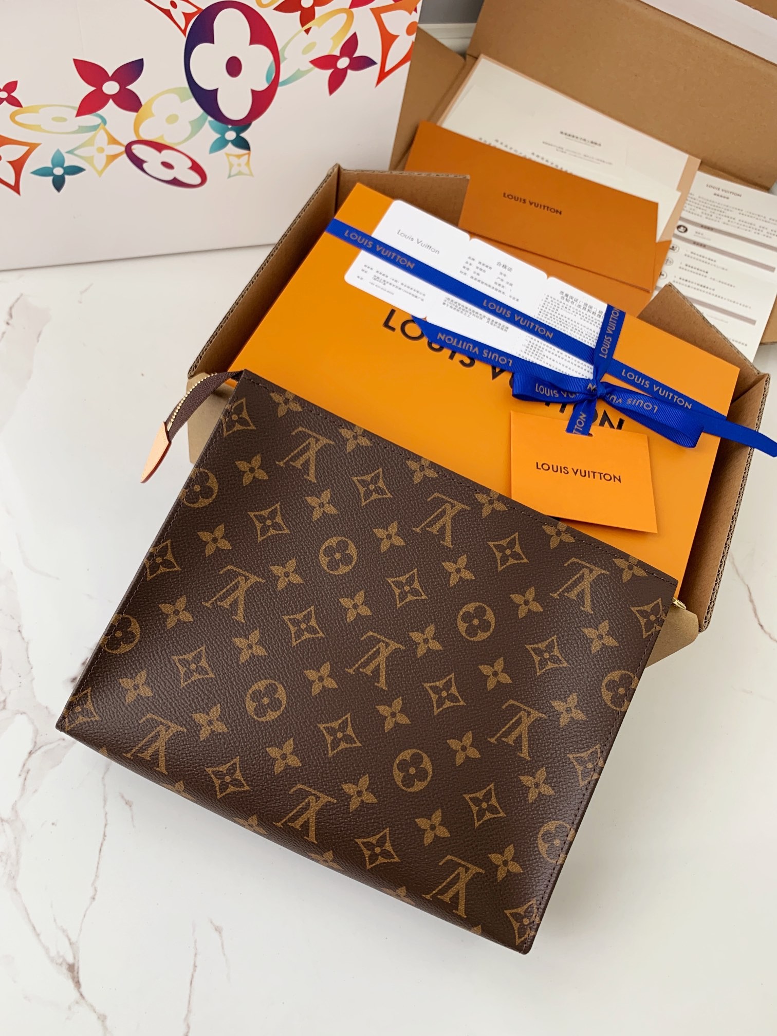 「#685」LOUIS VUITTON Tolietry Pouch 26 M47542 size:17*9.6*3.5cm - Image 2