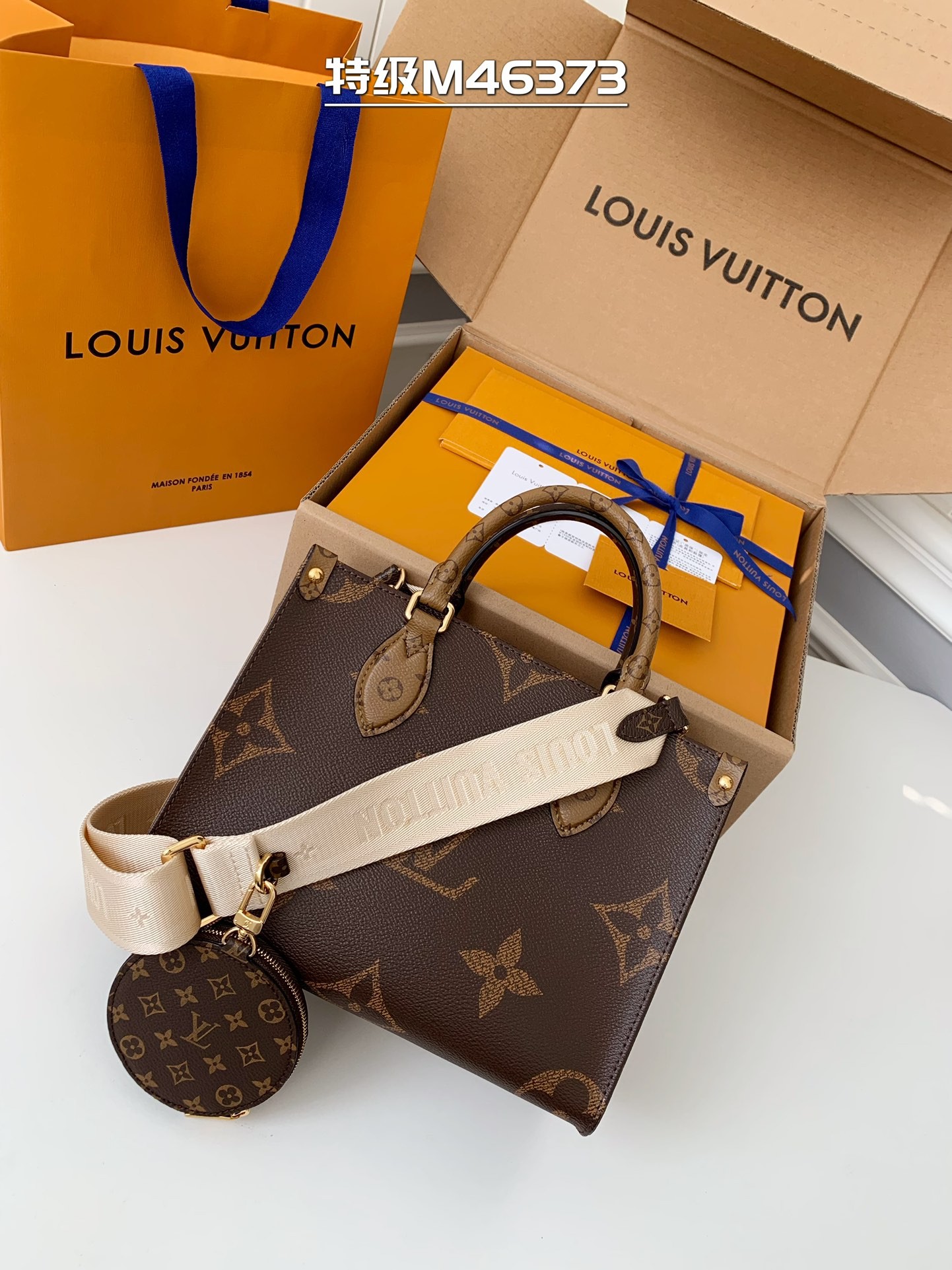 「#686」LOUIS VUITTON ON THE GO M46373 SIZE:25*19*11.5cm - Image 4