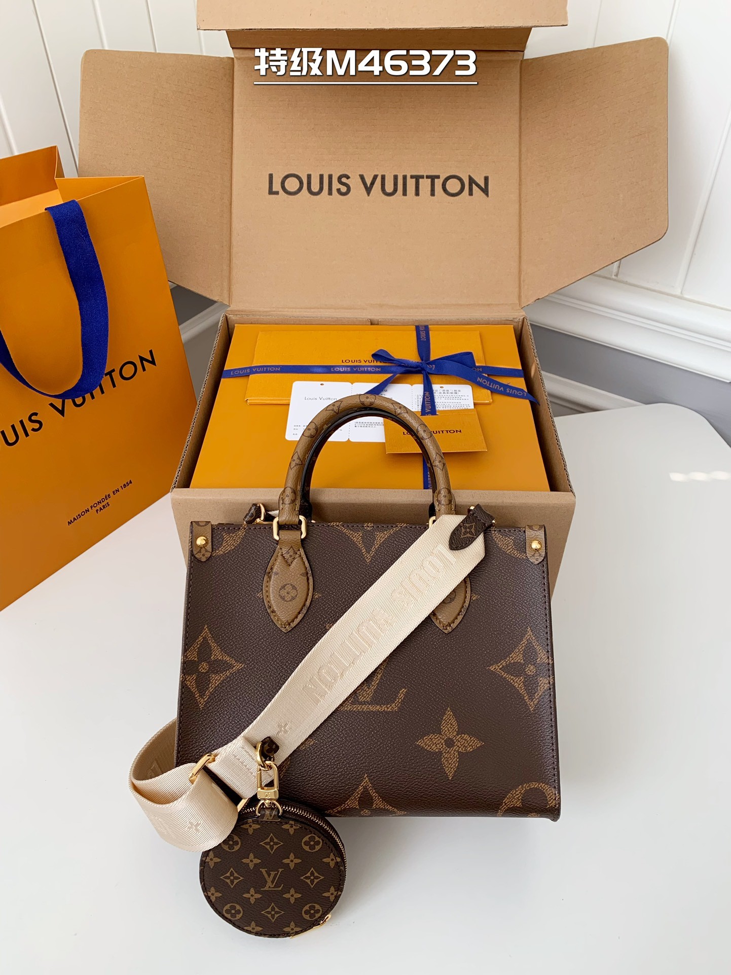 「#686」LOUIS VUITTON ON THE GO M46373 SIZE:25*19*11.5cm - Image 3