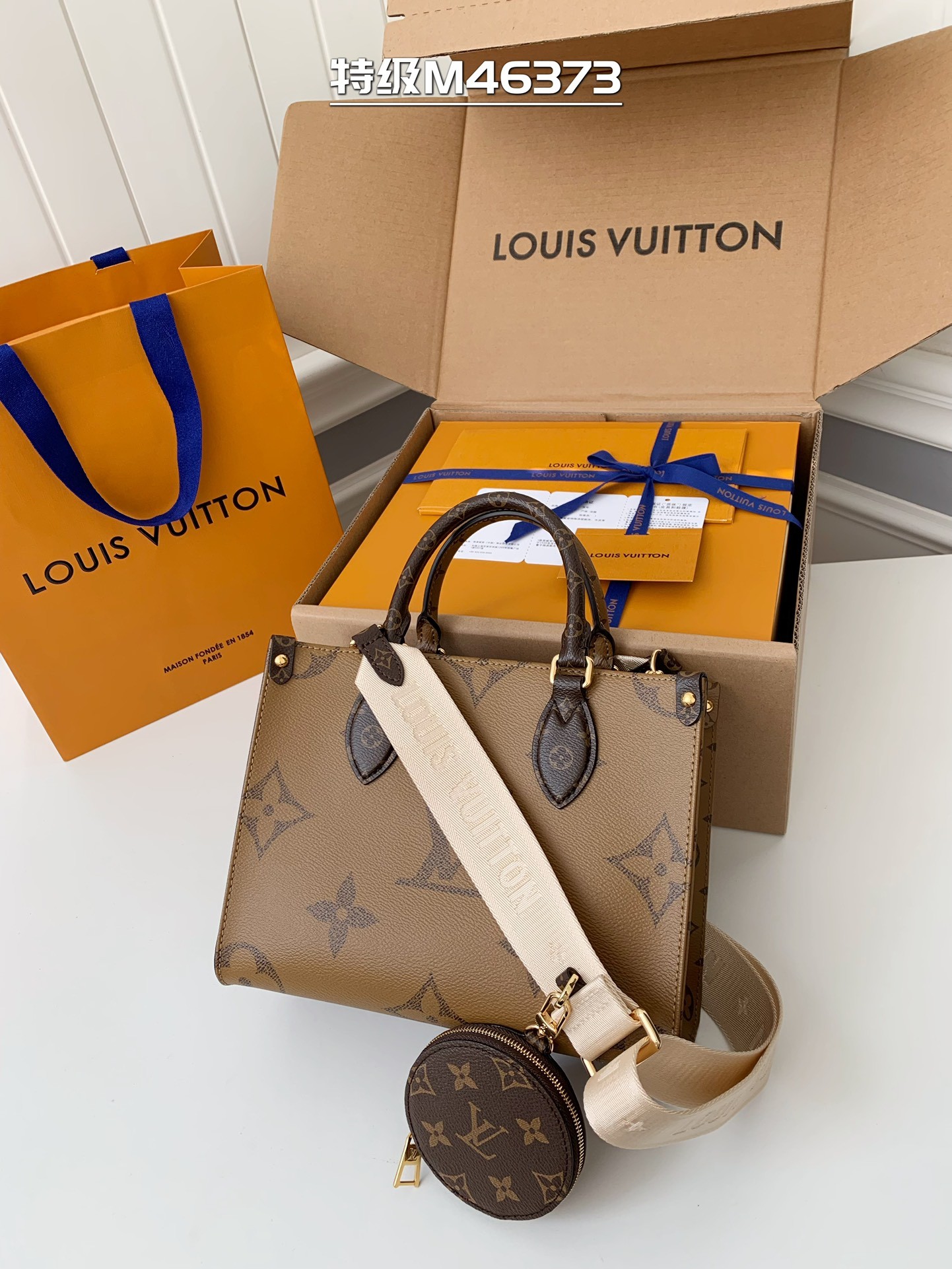 「#686」LOUIS VUITTON ON THE GO M46373 SIZE:25*19*11.5cm - Image 2