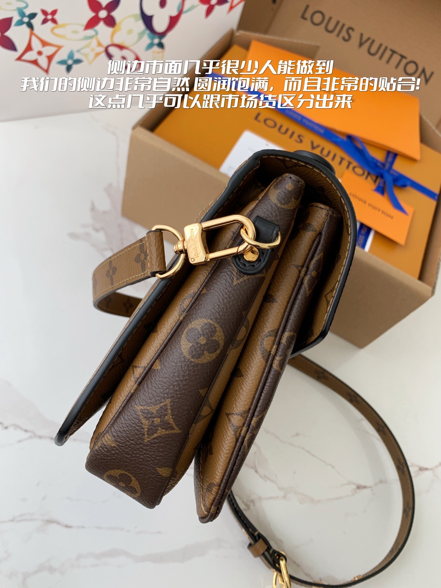 「#692」LOUIS VUITTON POCHETTE MÉTIS M44876 SIZE:25*19*7cm - Image 3