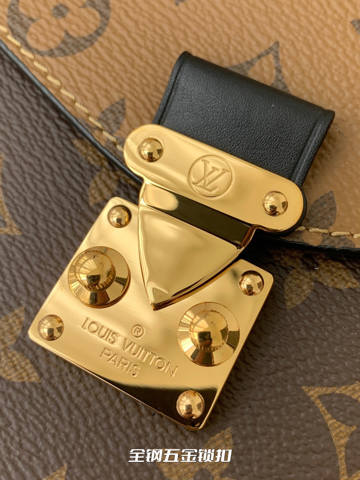 「#692」LOUIS VUITTON POCHETTE MÉTIS M44876 SIZE:25*19*7cm - Image 5