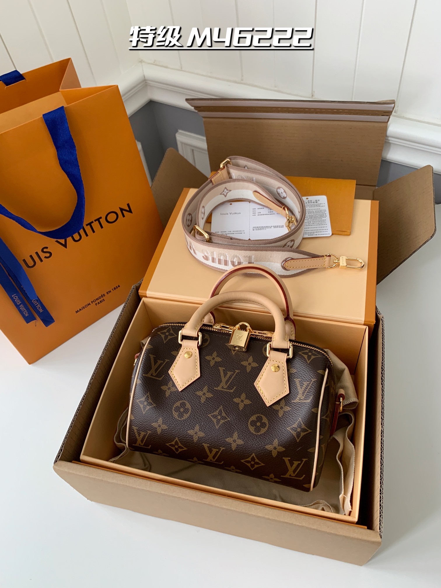 「#701」 Lovis Vuitton SPEEDY BANDOULIÈRE M46222 size:20.5*13.5*12cm