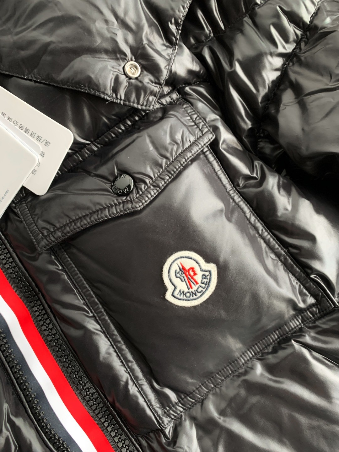 「#867」MONCLER MONTBELIARD DOWN JACKET - Image 3