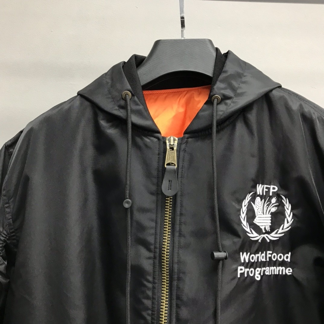 「#1186」Balenciaga world grain wheat logo cotton jacket - Image 2