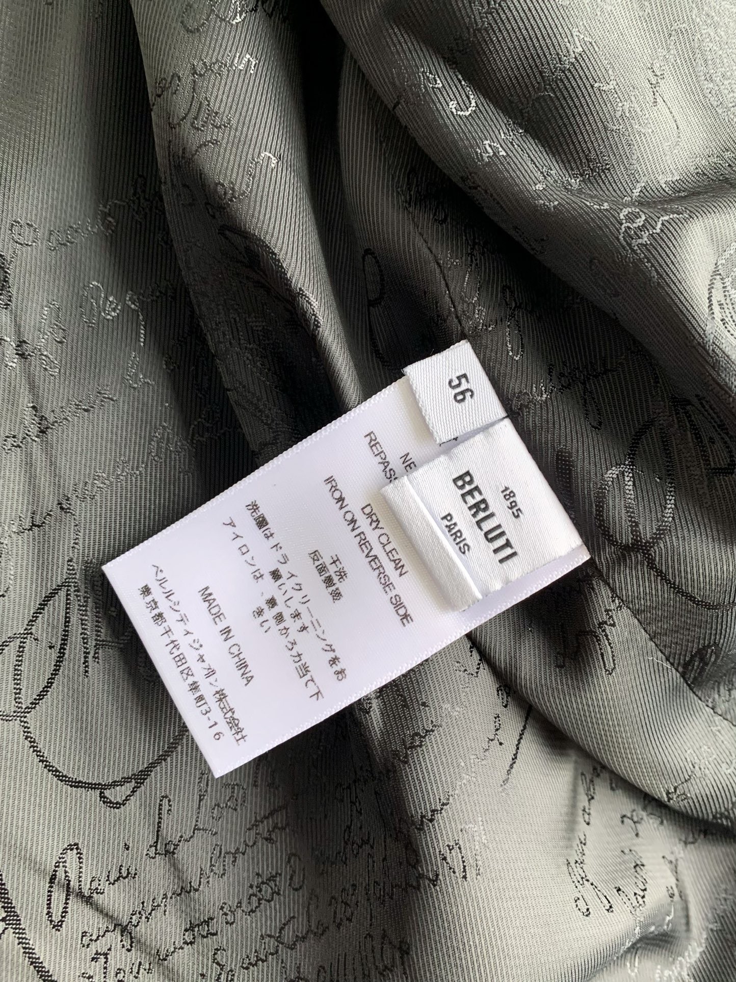 「#1253」Balenciaga Jacket - Image 5