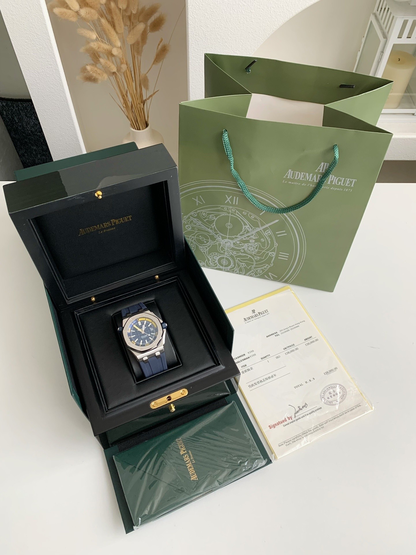 「#1487」Audemars Piguet Royal Oak Offshore series mechanical men’s Watch V 8 version, Color series - Image 10