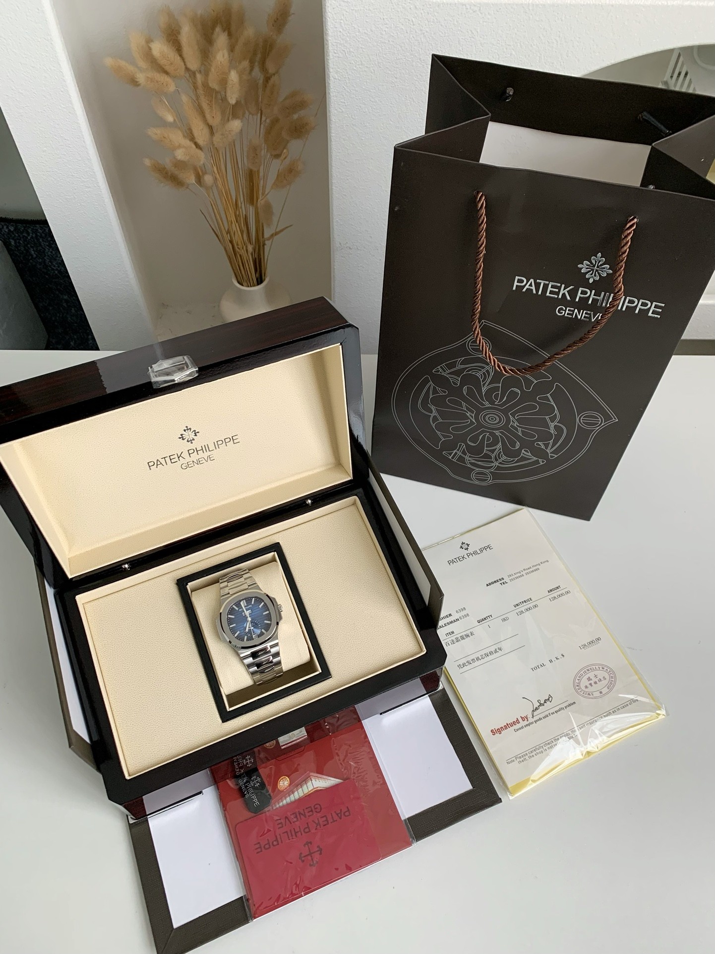 「#1398」PATEK PHILIPPE 5726 series watch - Image 10