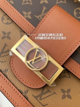 「#2863」Louis Vuitton MINI DAUPHINE handbag, large Daphne M45958, size: 25*17*10cm - Image 8