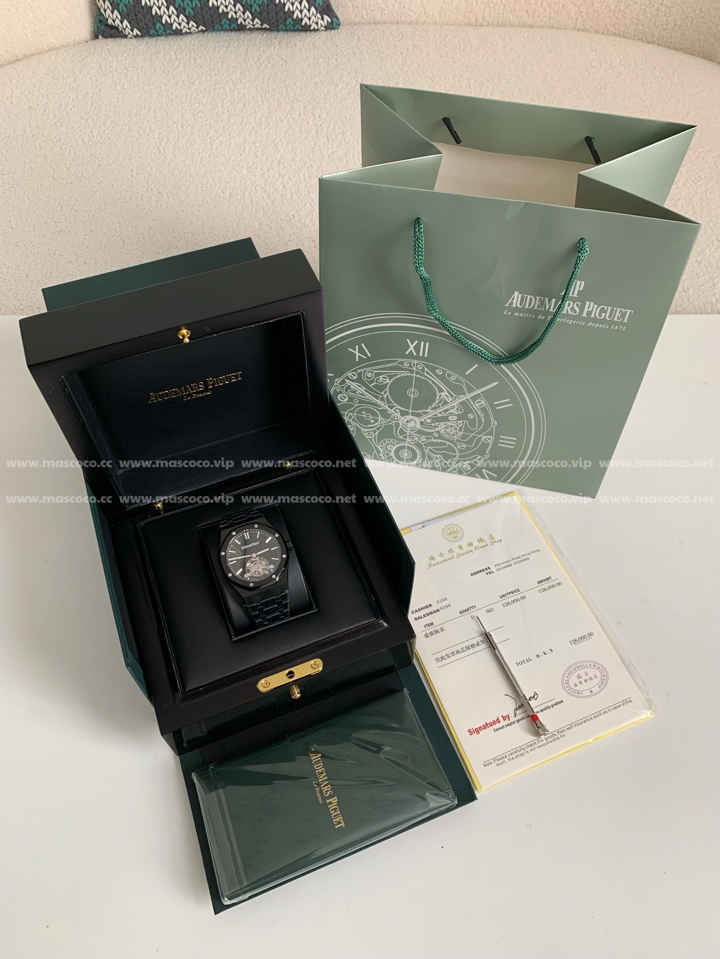 「#1287」Audemars Piguet Royal Oak Tourbillon Men's Watch - Image 2