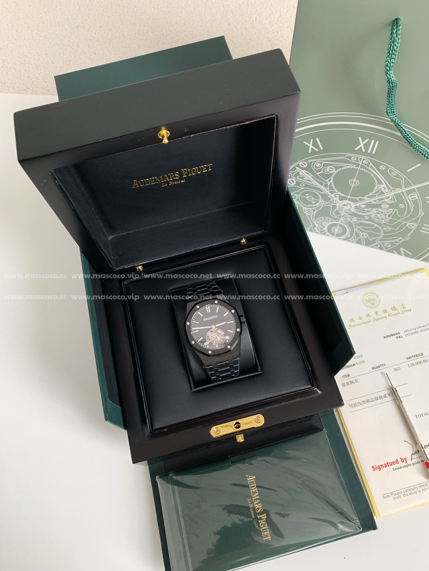 「#1287」Audemars Piguet Royal Oak Tourbillon Men's Watch - Image 3