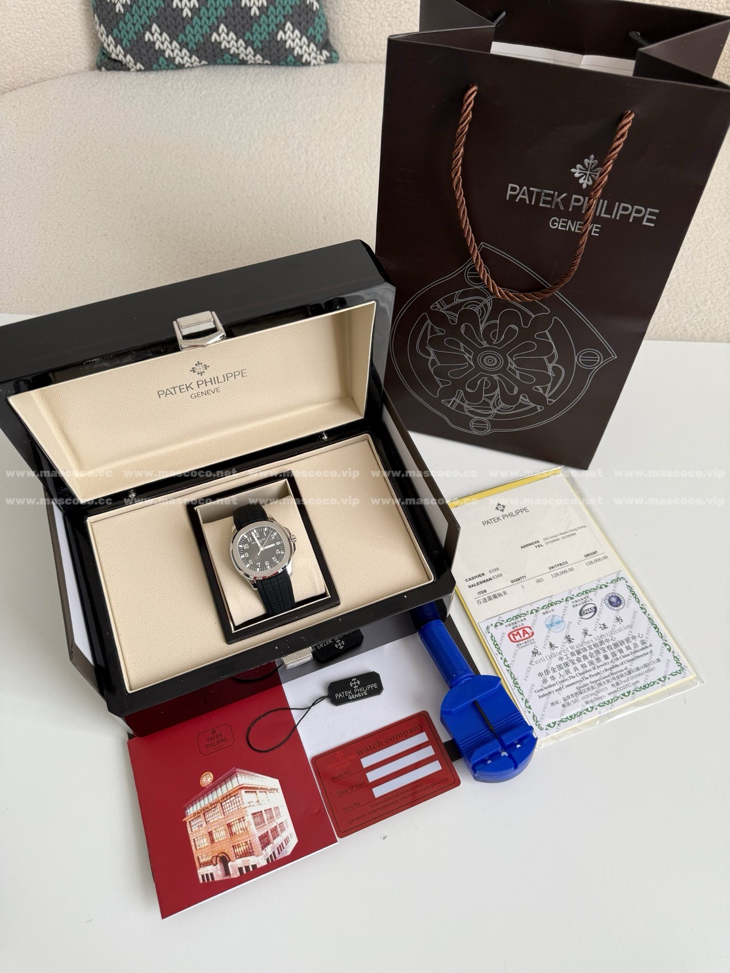 「#2586」PATEK PHILIPPE Custom Green Grenade 5167R Series Watch - Image 2