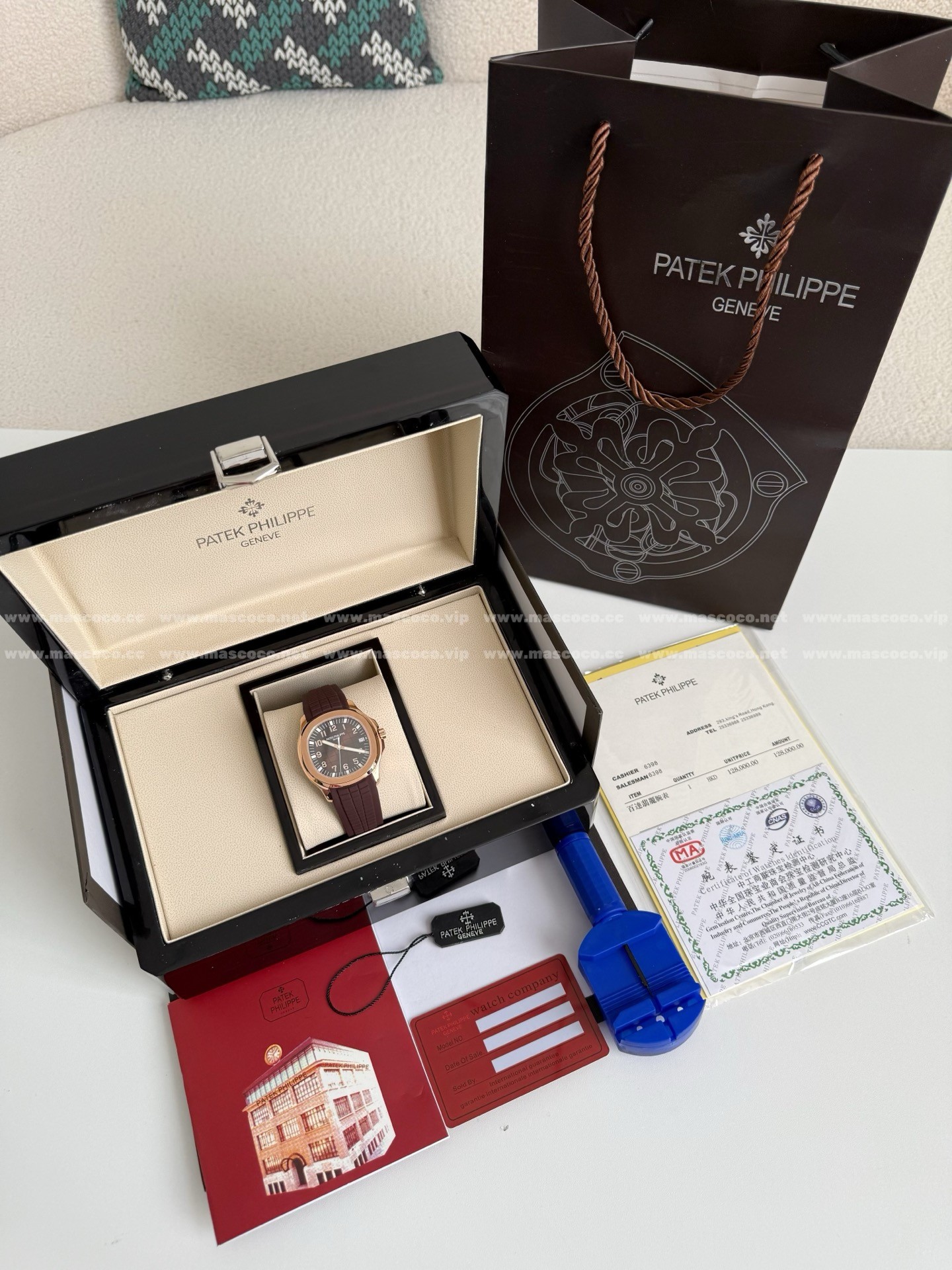 「#4840」PATEK PHILIPPE AQUANAUT SERIES 120-METER WATERPROOF WATCH,40.8MM - Image 2