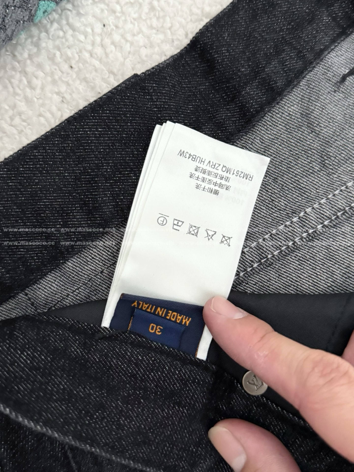 「#5295」Louis Vuitton FW25 Mng Printed Jeans - Image 10