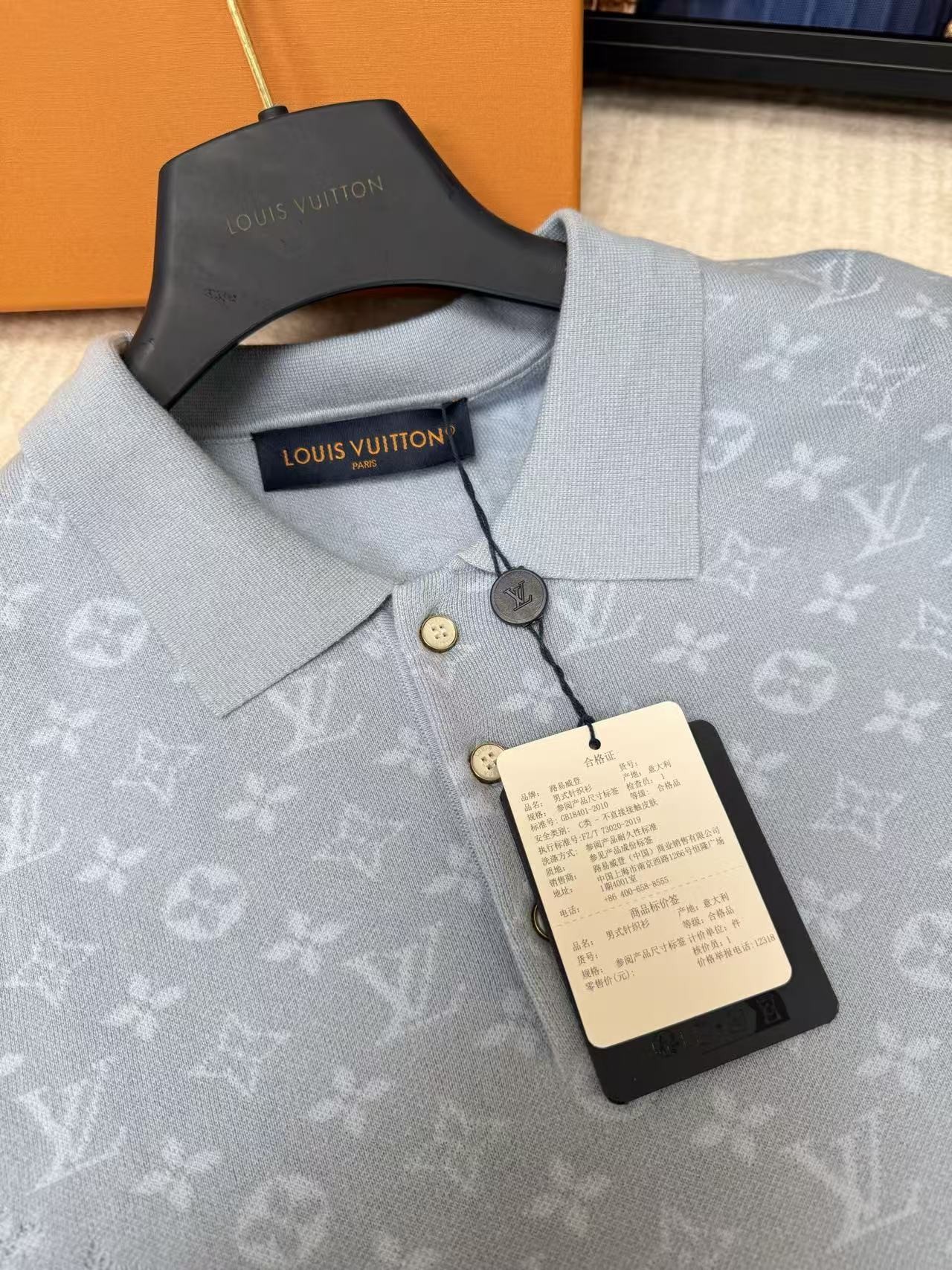 「#6705」Louis Vuitton monogram all-over jacquard knit polo shirt - Image 6